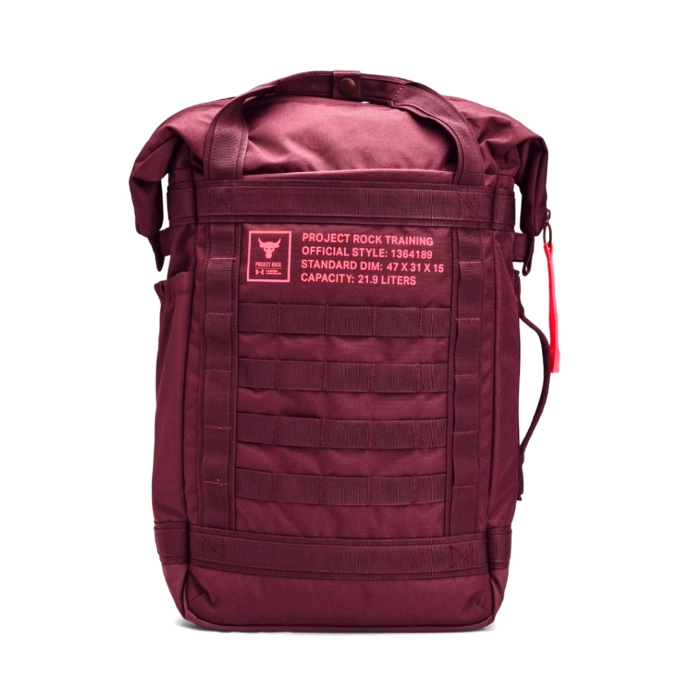 Under Armour Project Rock Backpack